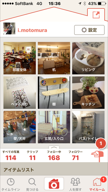 http://selcohome-sapporo.jp/blog/images/%21cid_674DB800-DAC8-4DF9-AE76-CB5582C0DCA9.png